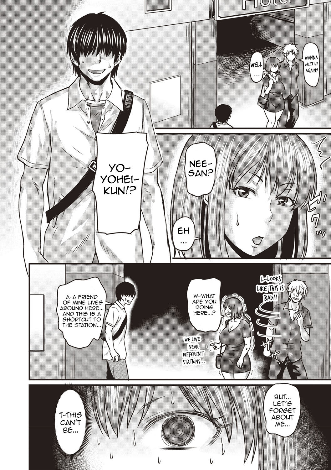 Hentai Manga Comic-This Is Not Cheating-Read-6